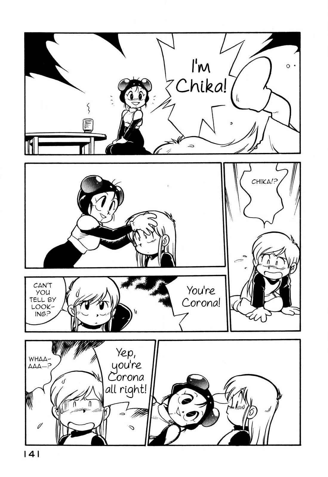Chapter 82 - Page 3