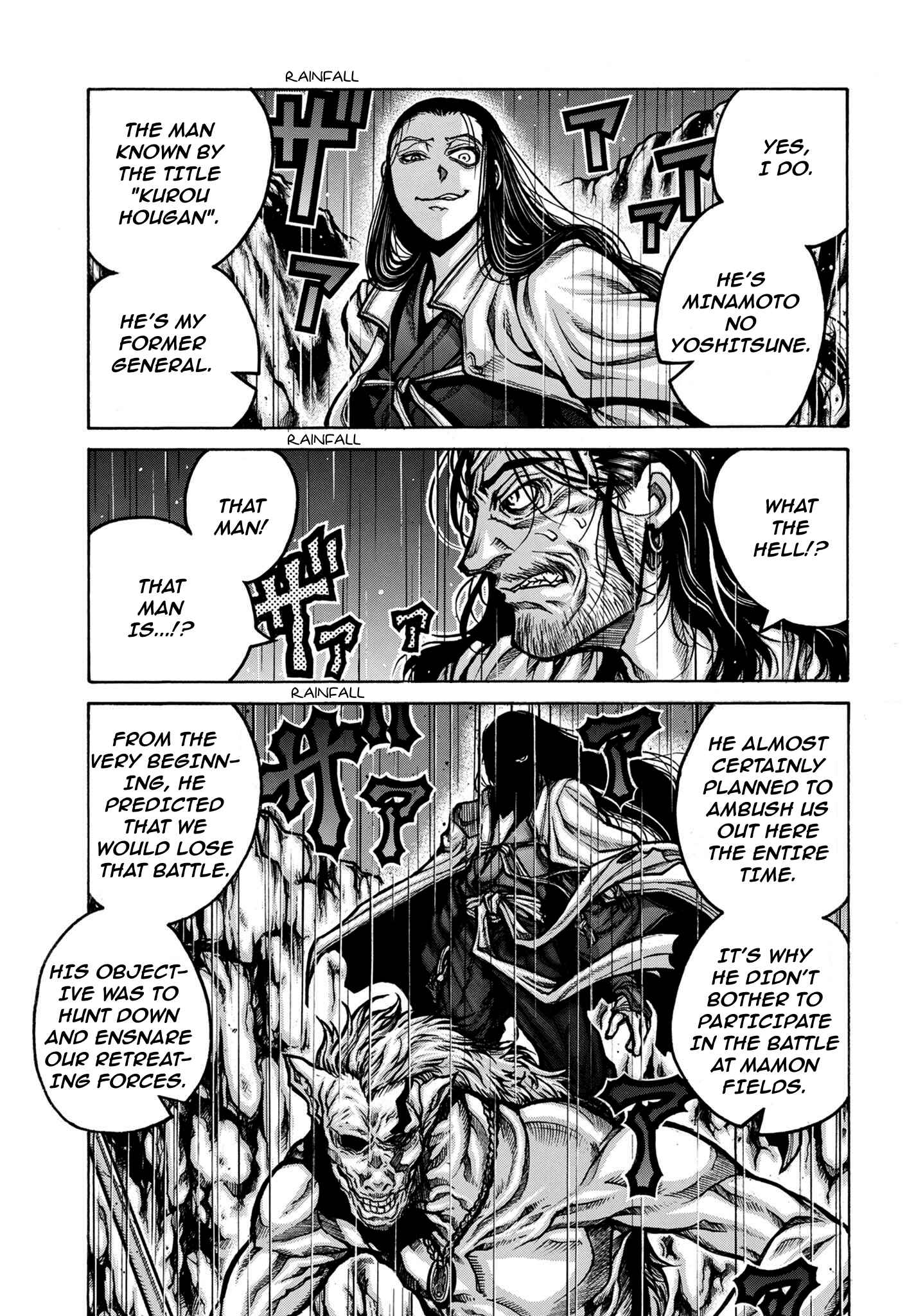 Chapter 79 - Page 4