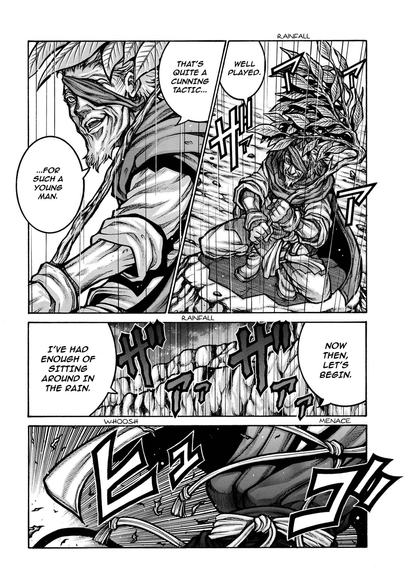 Chapter 79 - Page 5
