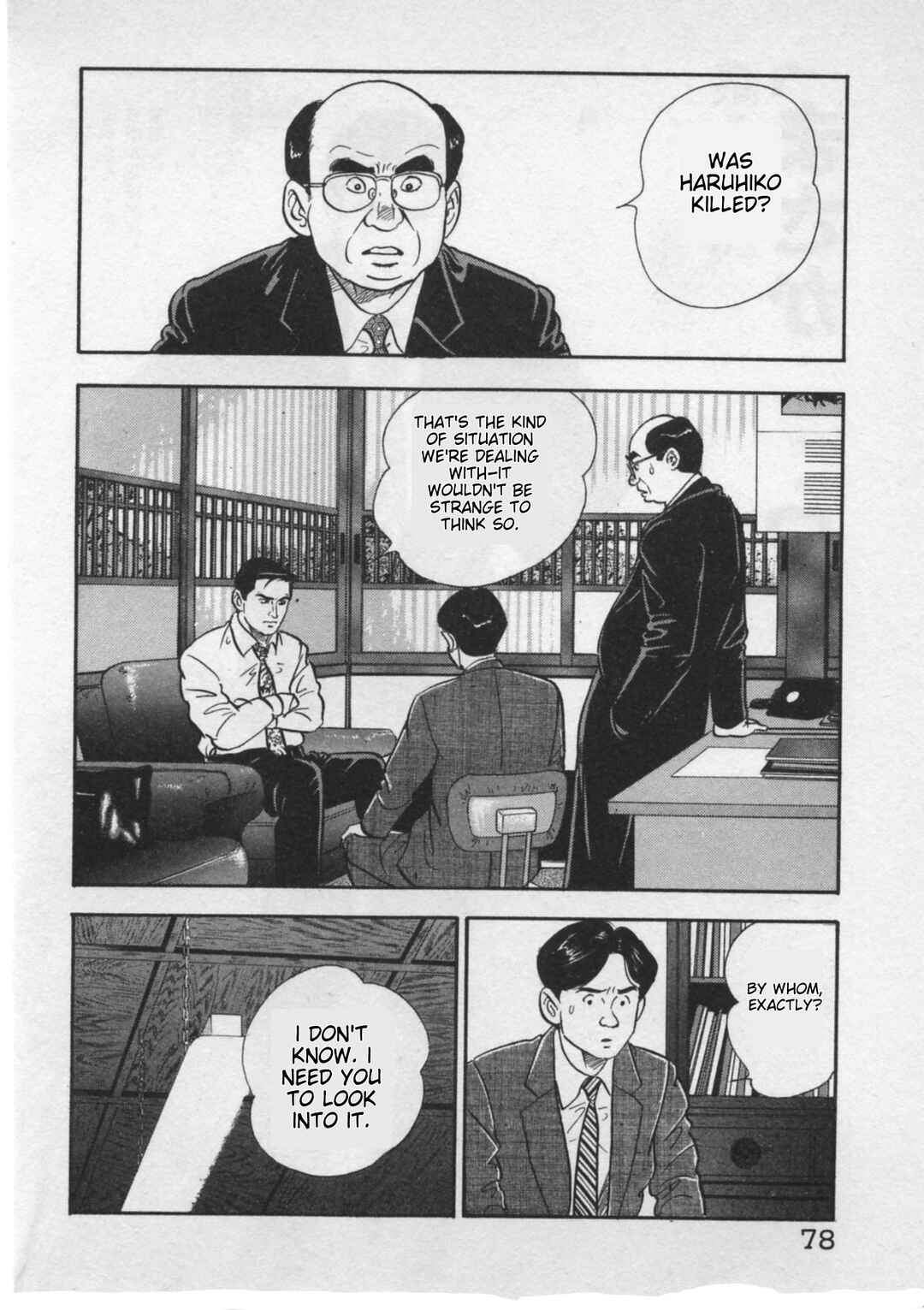 Chapter 20 - Page 2