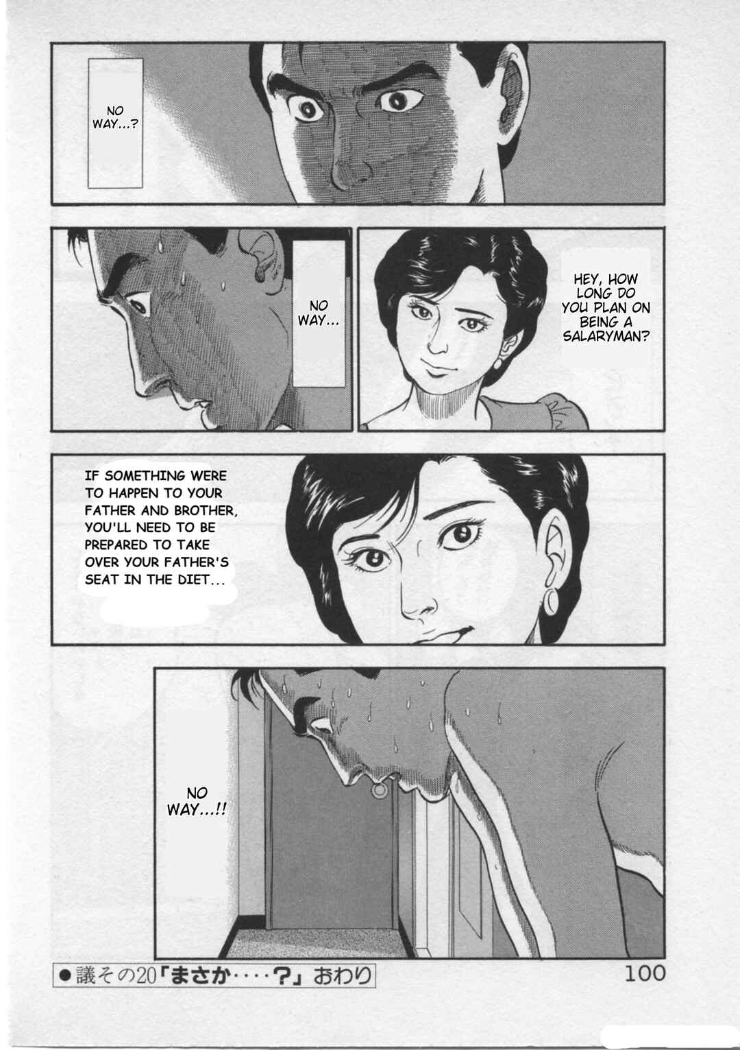 Chapter 20 - Page 24