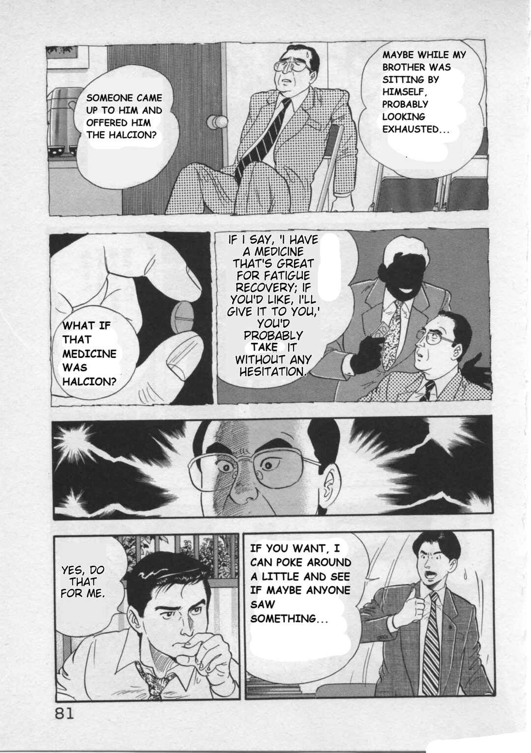 Chapter 20 - Page 5