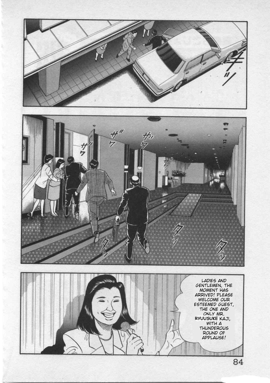 Chapter 20 - Page 8