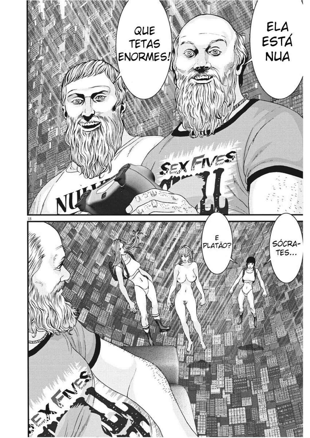 Chapter 80 - Page 14