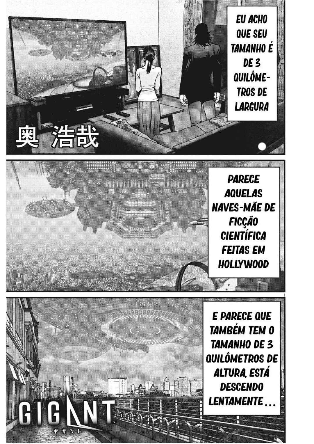 Chapter 80 - Page 2