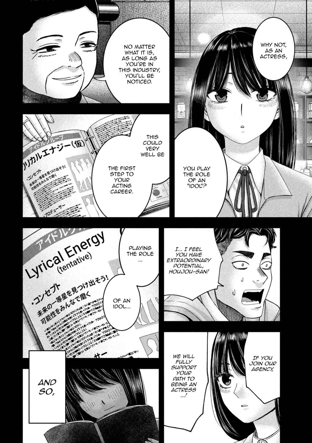 Chapter 44 - Page 5