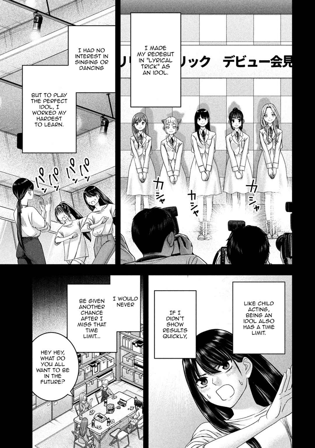 Chapter 44 - Page 6