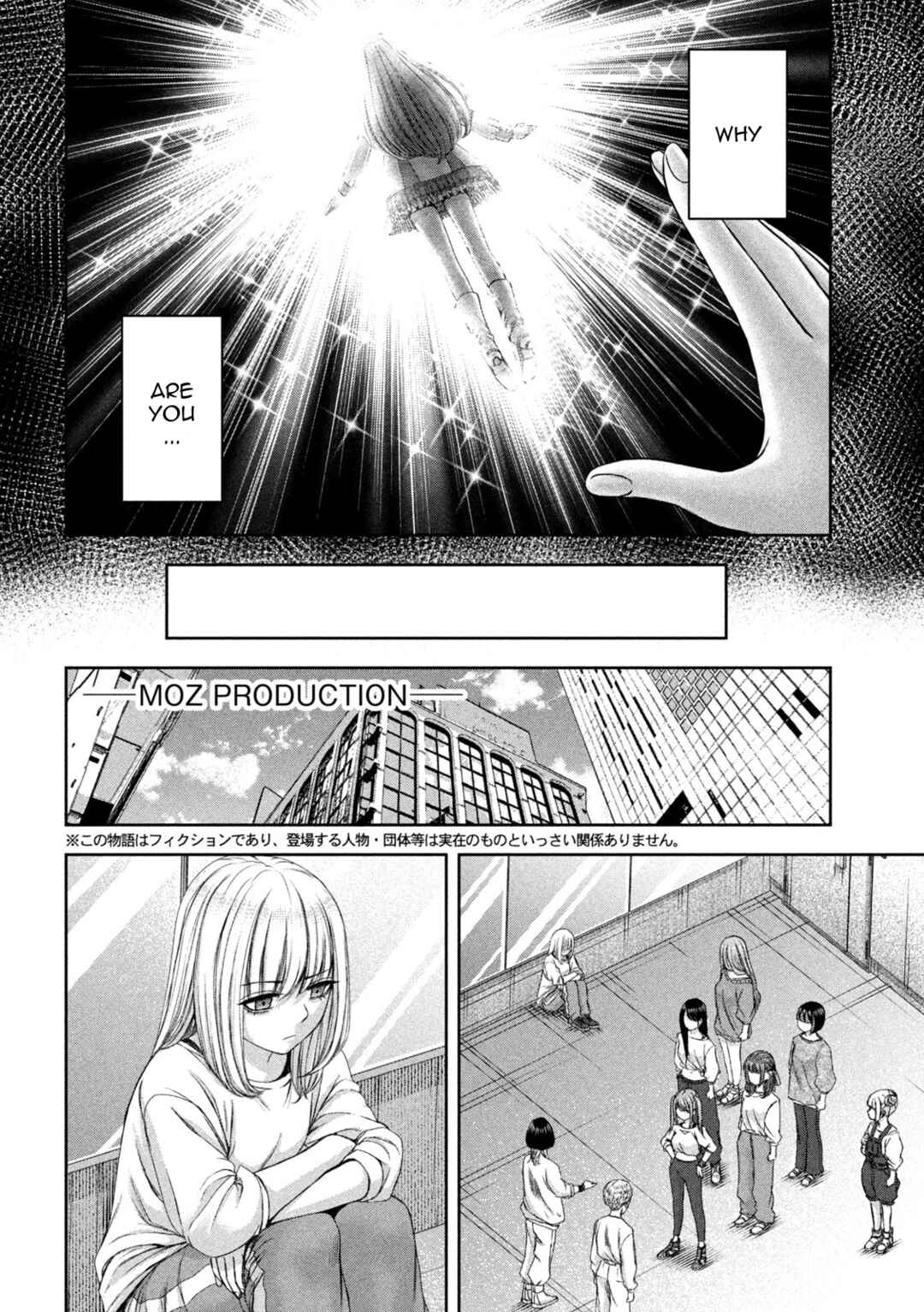 Chapter 44 - Page 9