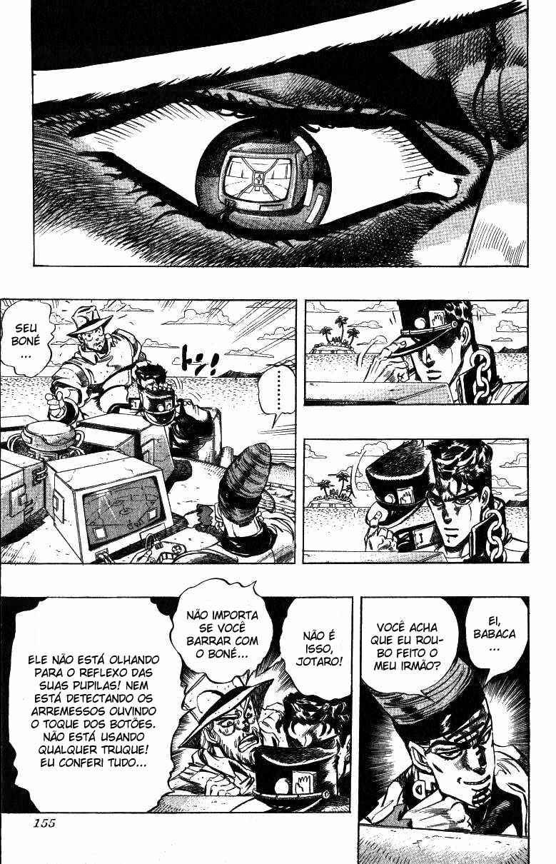 Chapter 123 - Page 6