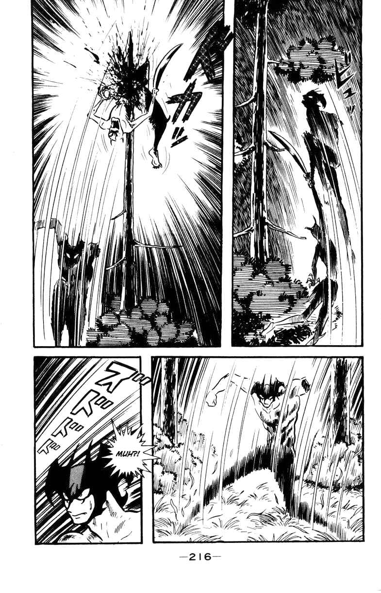 Chapter 10 - Page 14