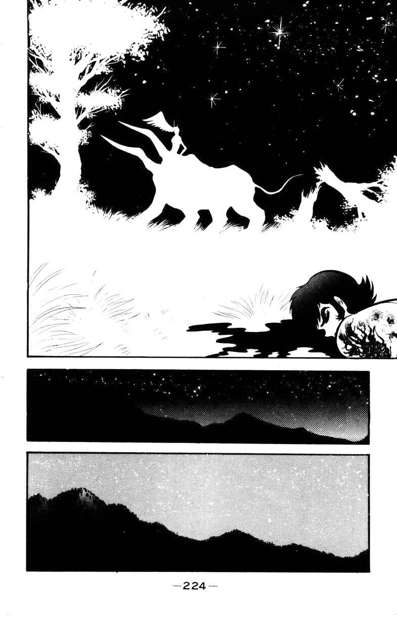 Chapter 10 - Page 22