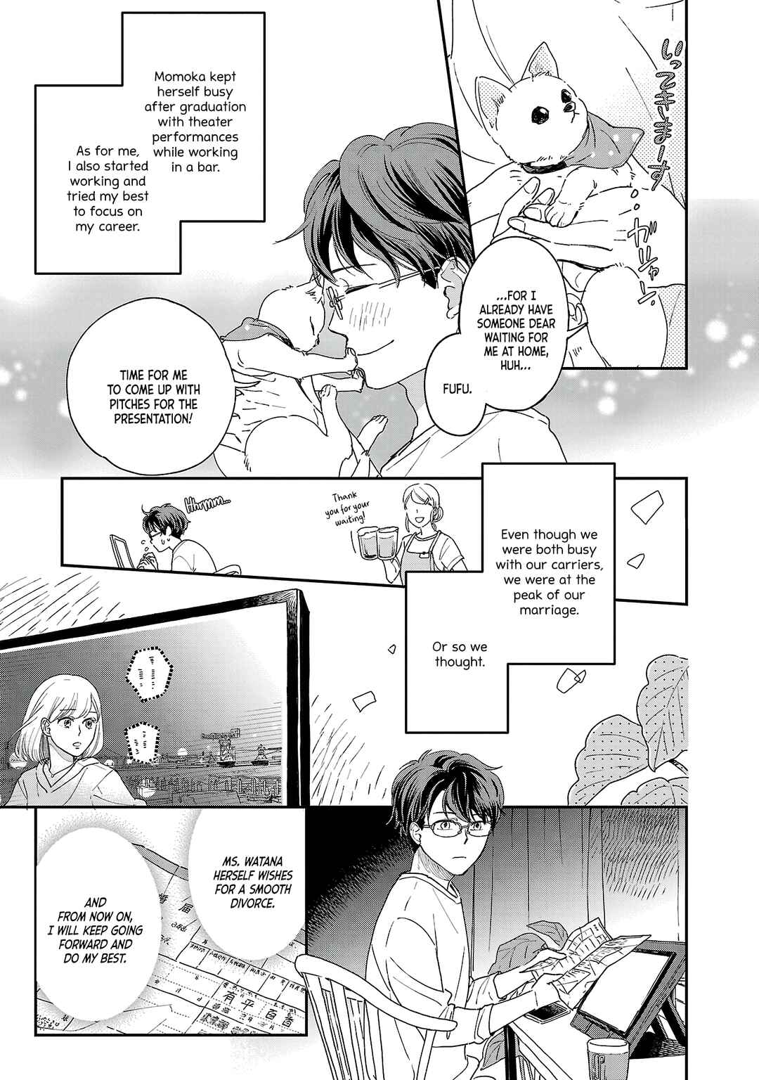Chapter 2 - Page 4