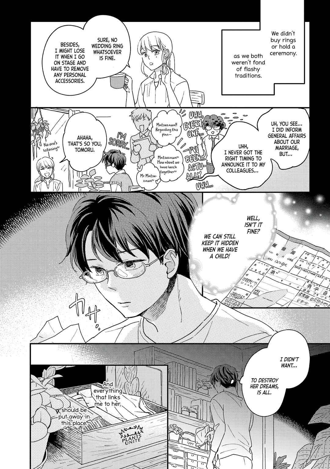 Chapter 2 - Page 5
