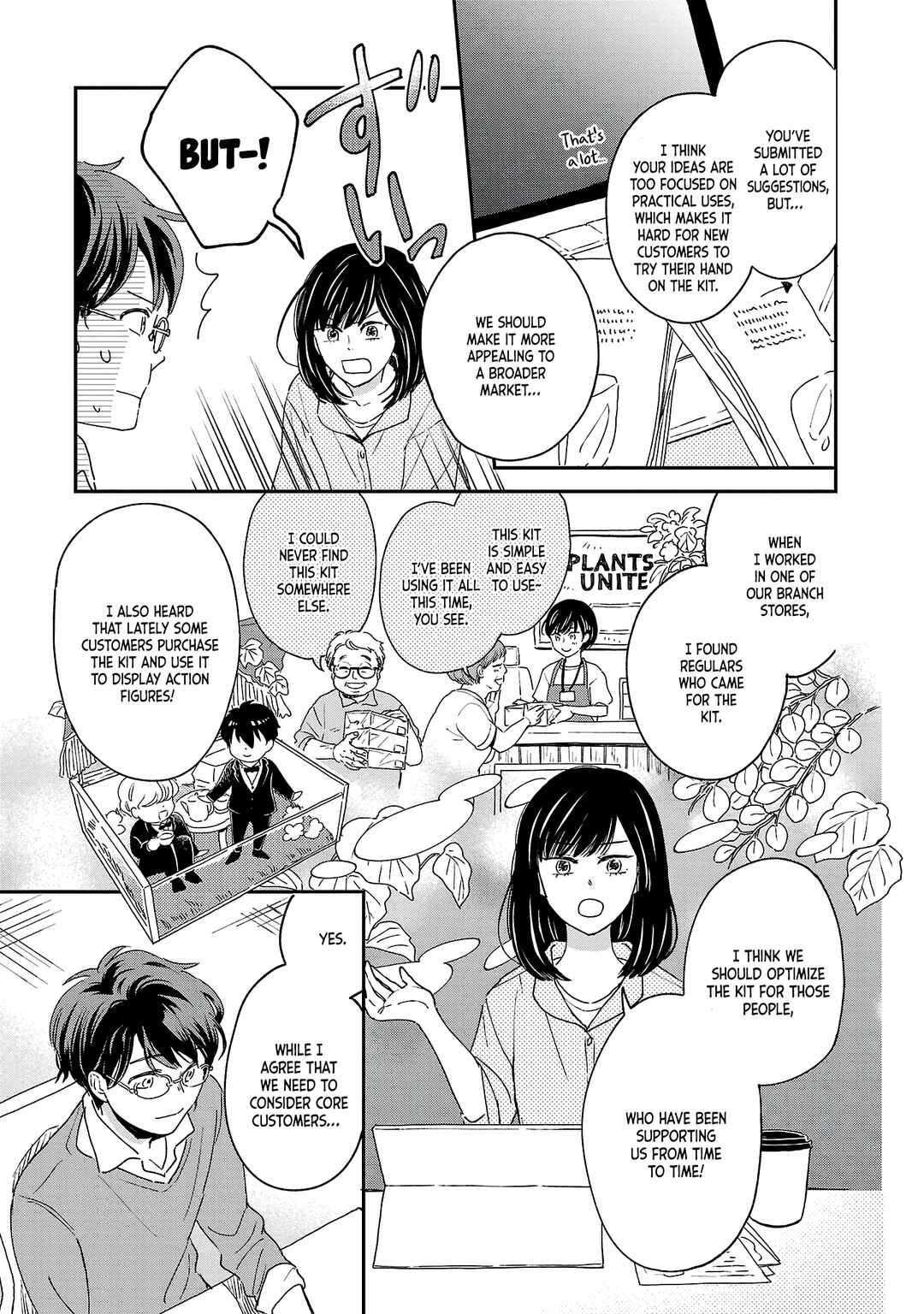 Chapter 2 - Page 8