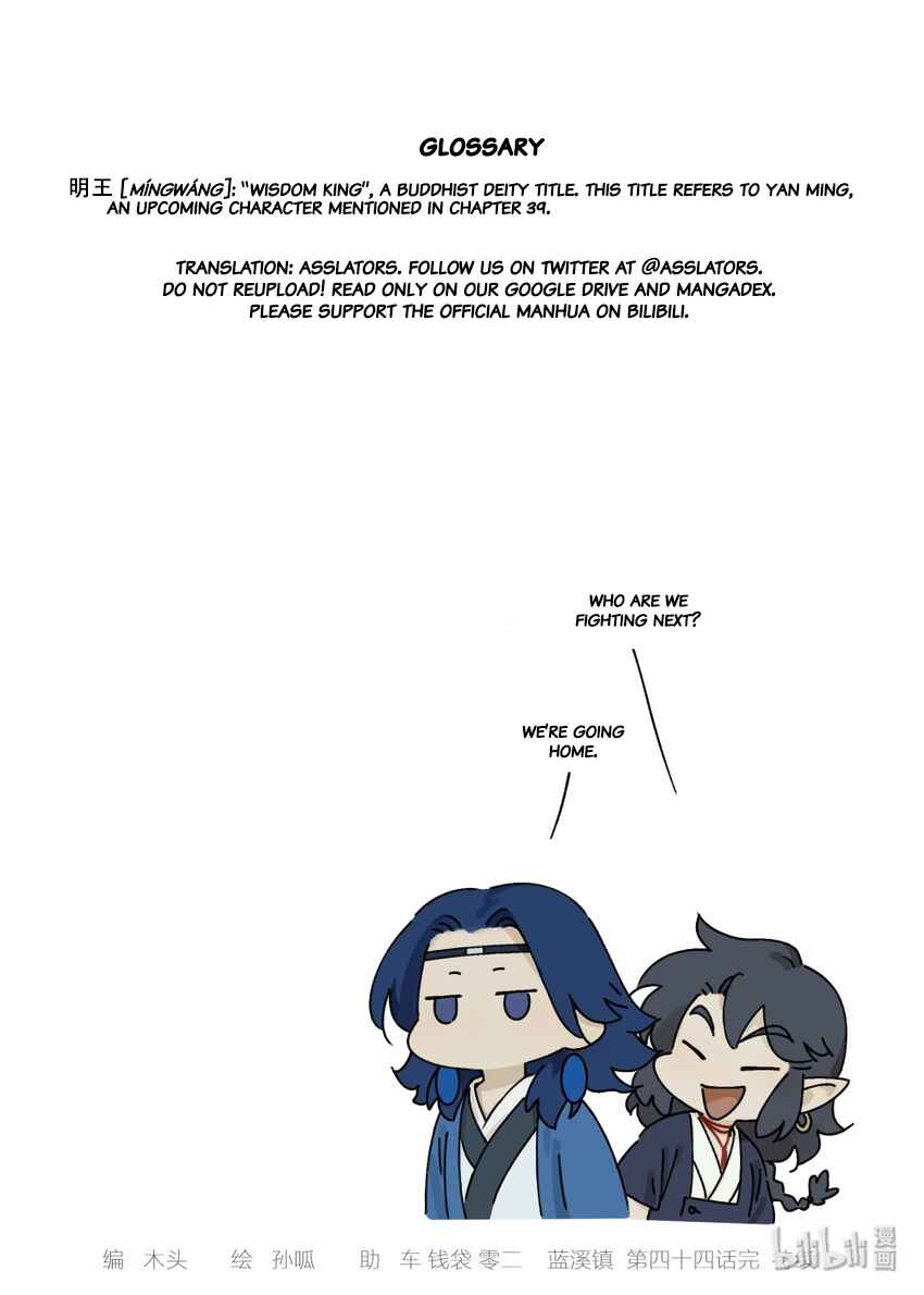 Chapter 44 - Page 9