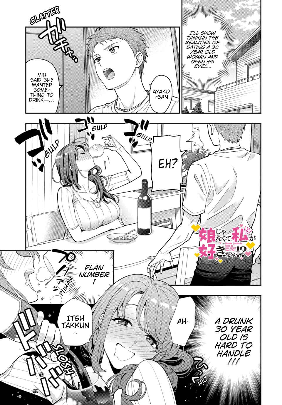 Chapter 5.1 - Page 1