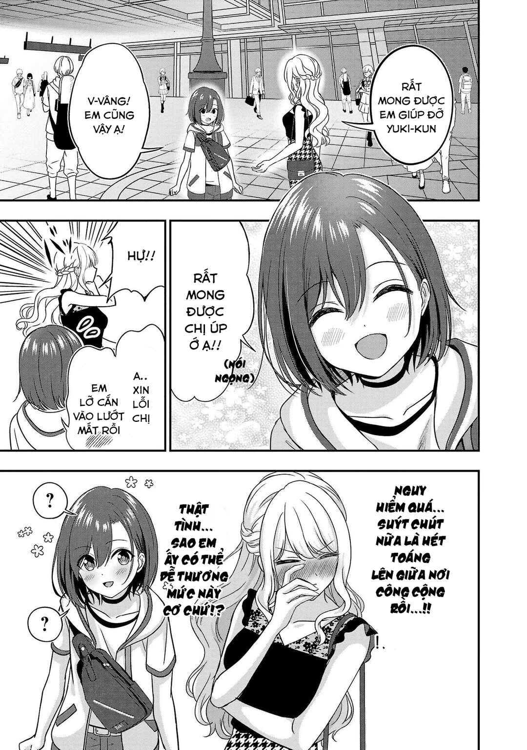 Chapter 10 - Page 4
