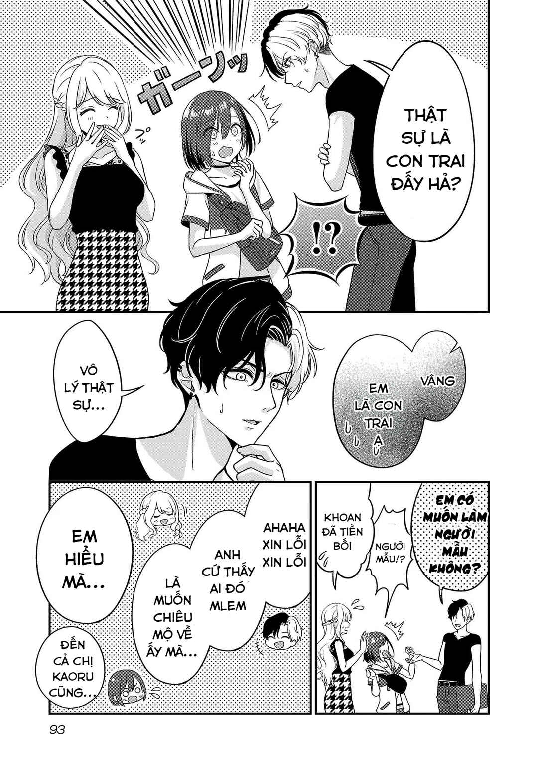 Chapter 10 - Page 8