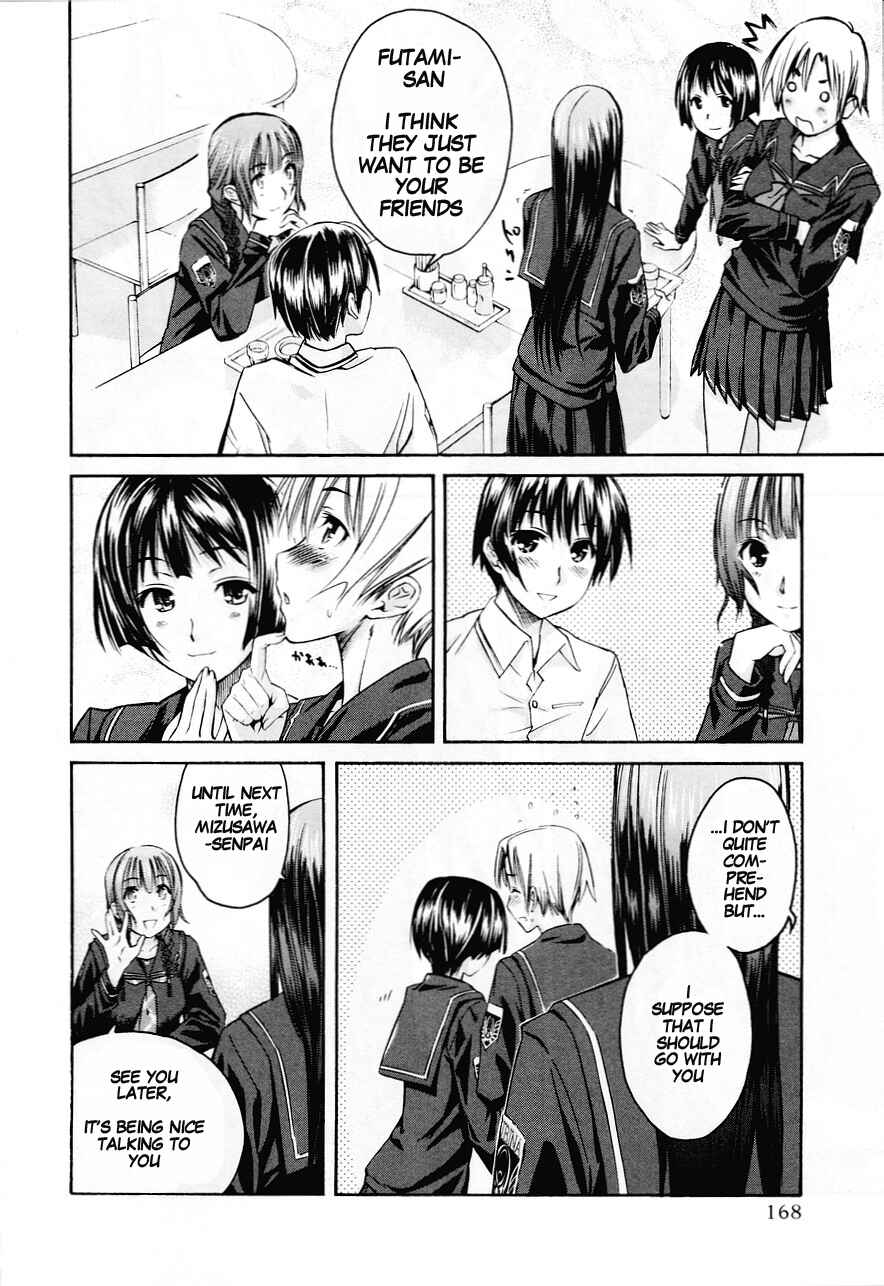 Chapter 34 - Page 17