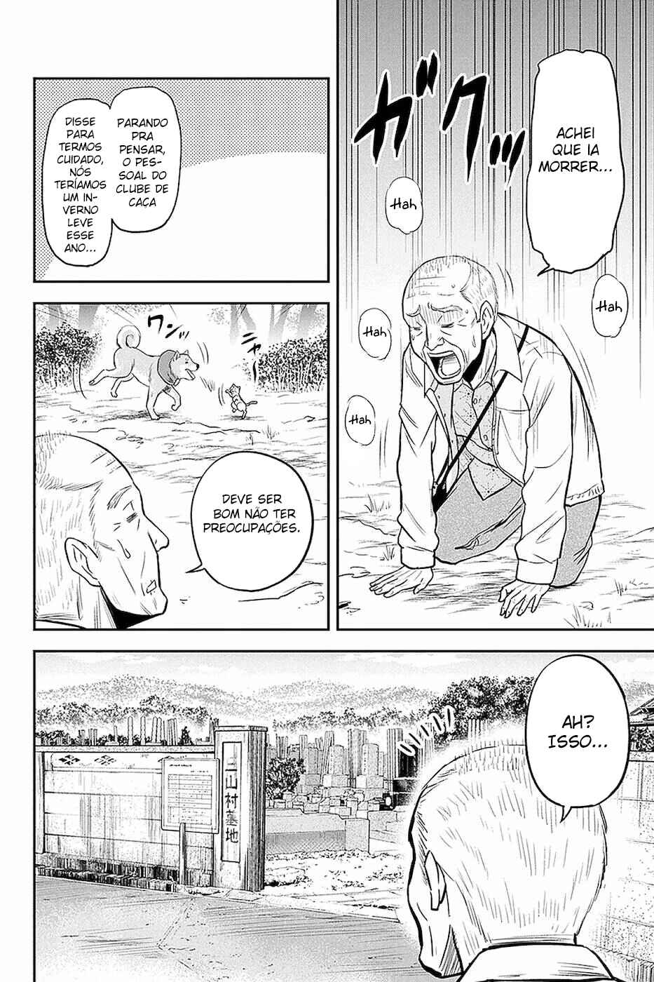 Chapter 51 - Page 11