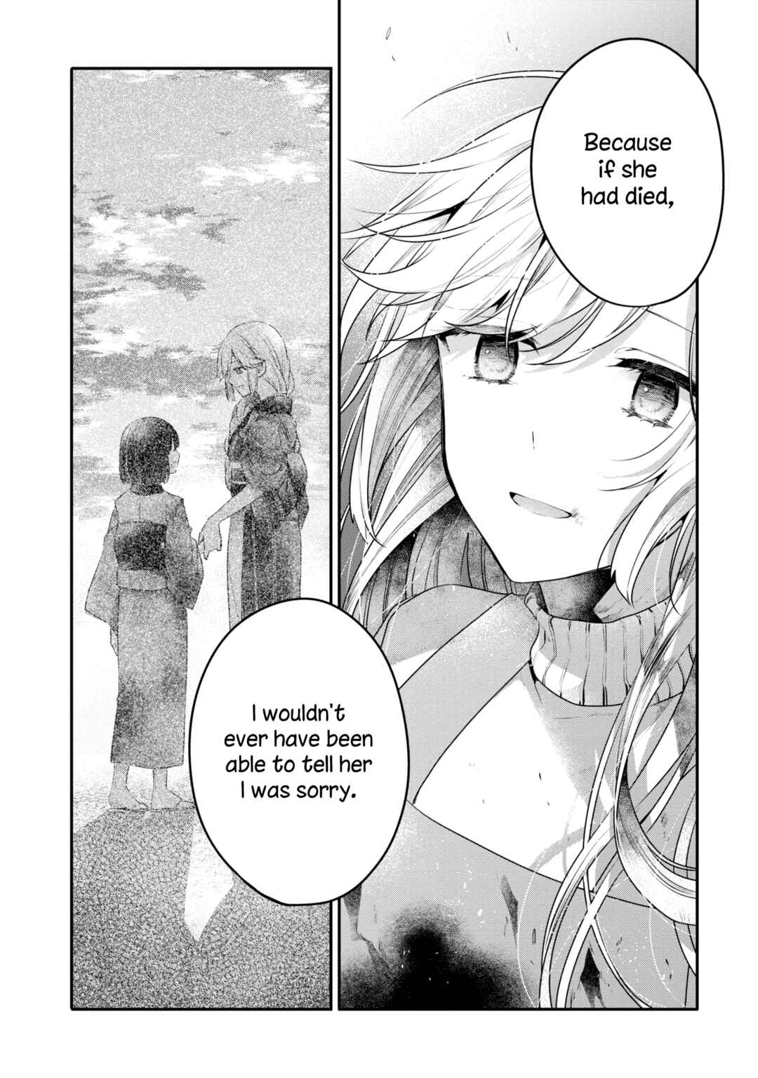 Chapter 19.5 - Page 14