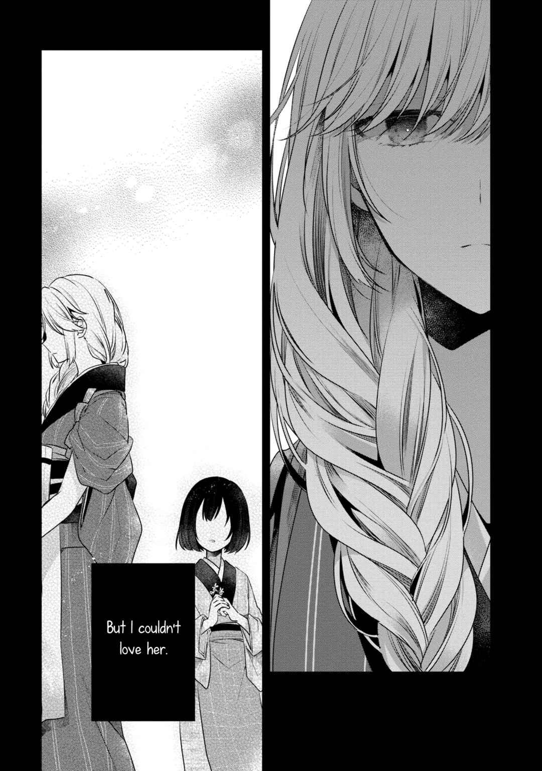 Chapter 19.5 - Page 3