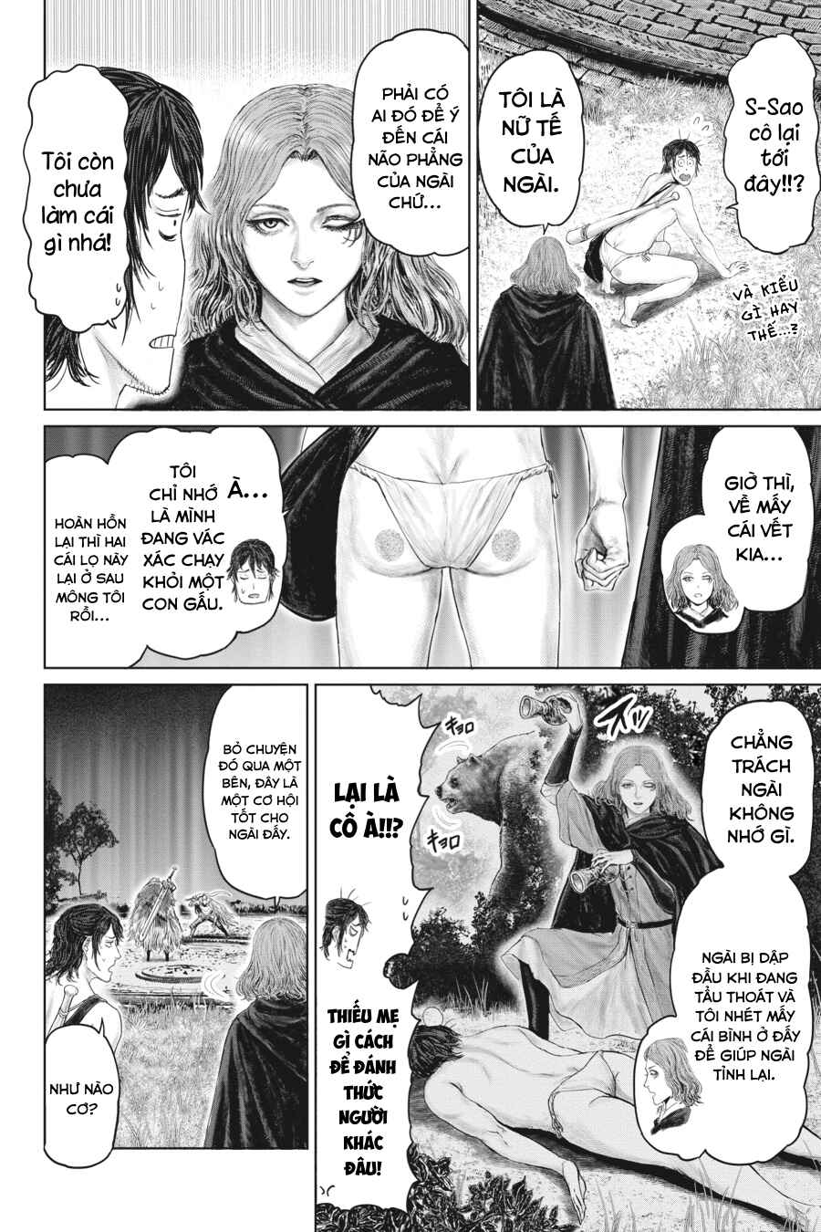 Chapter 5 - Page 4