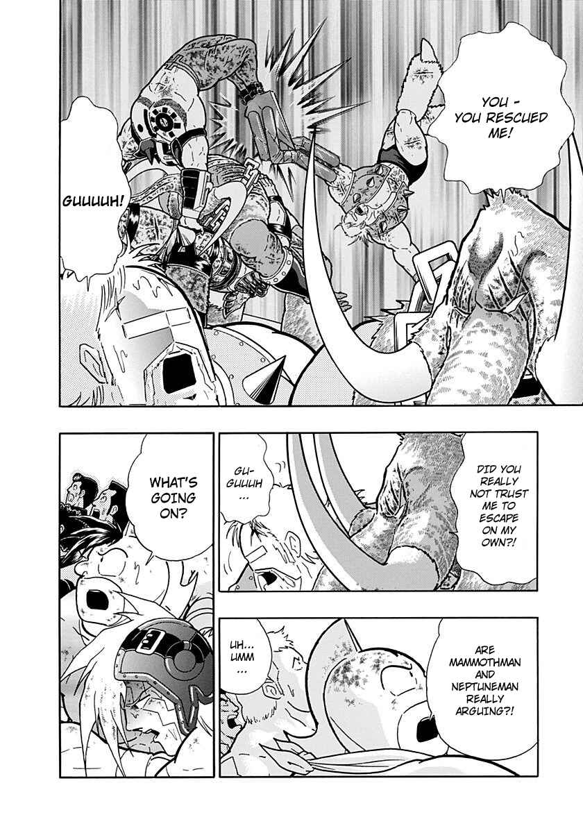 Chapter 249 - Page 12