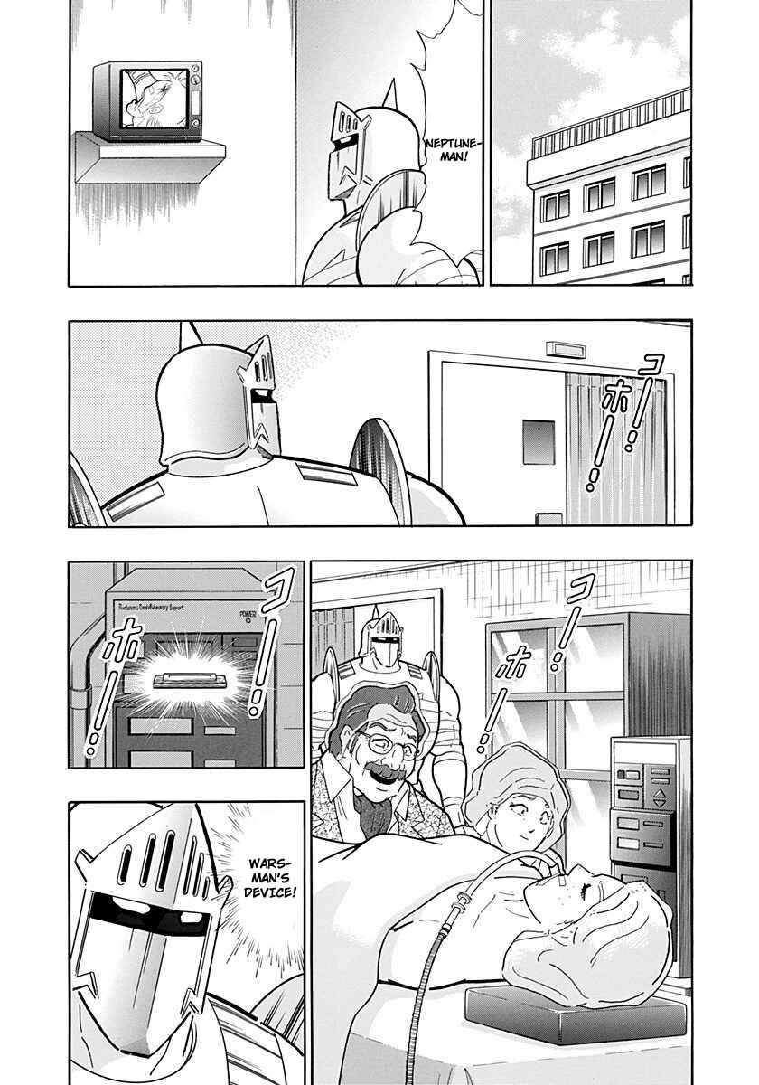Chapter 249 - Page 19