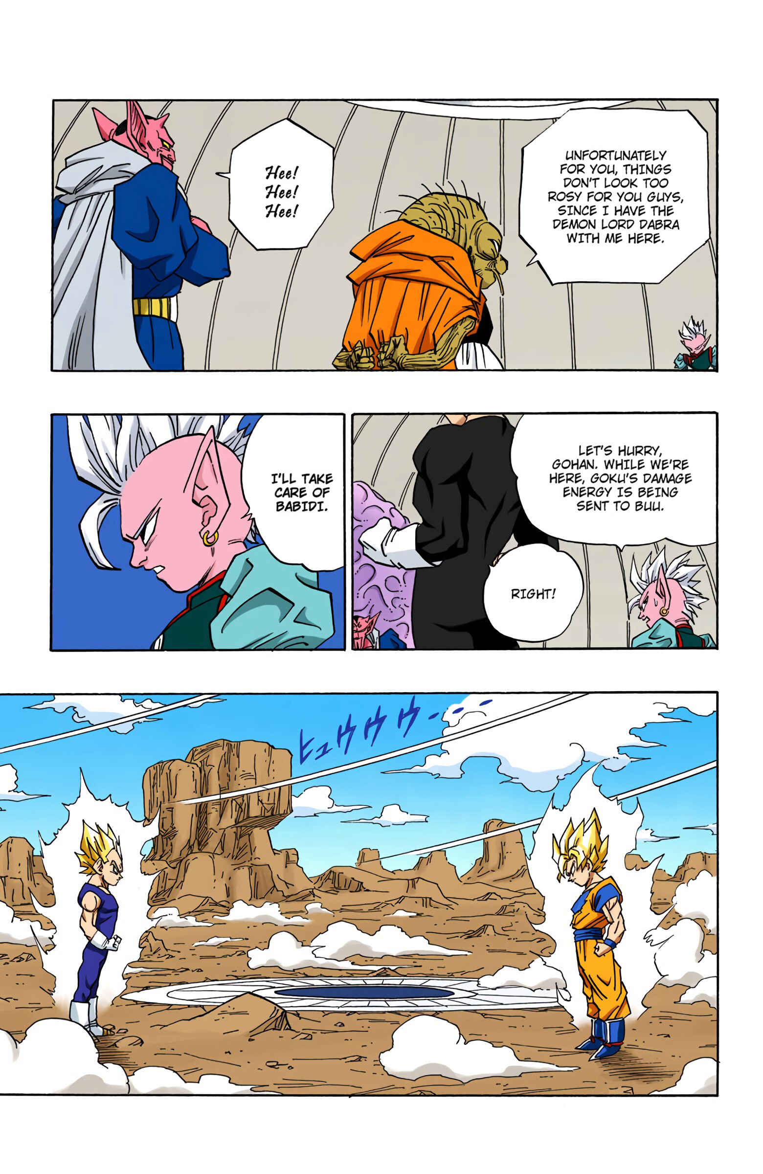 Chapter 458 - Page 7