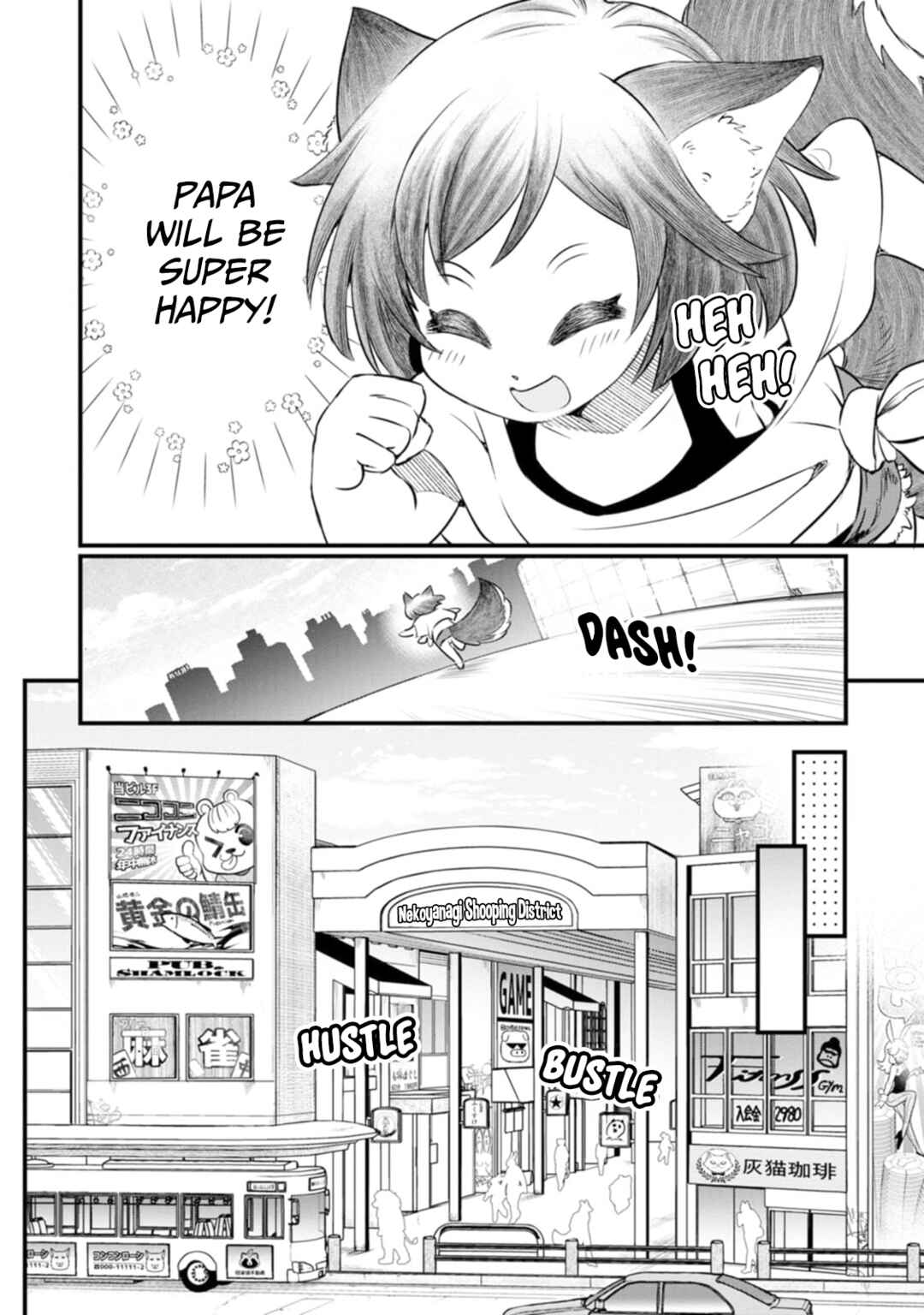 Chapter 5 - Page 6