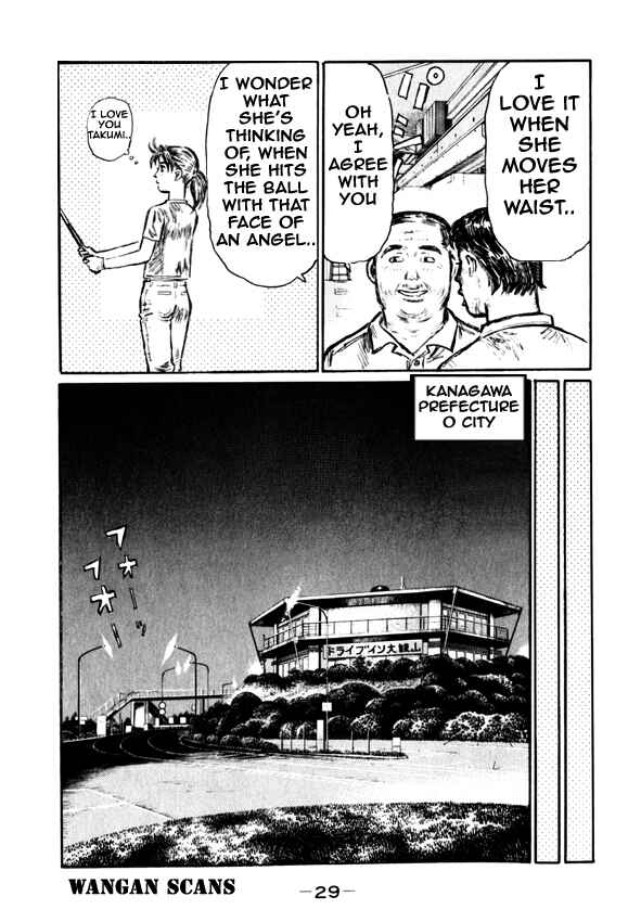 Chapter 490 - Page 11