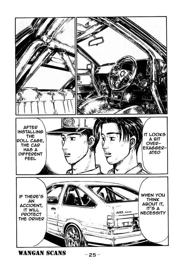 Chapter 490 - Page 7