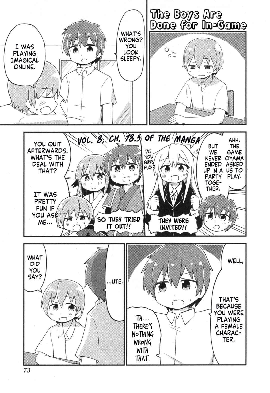 Chapter 69 - Page 1