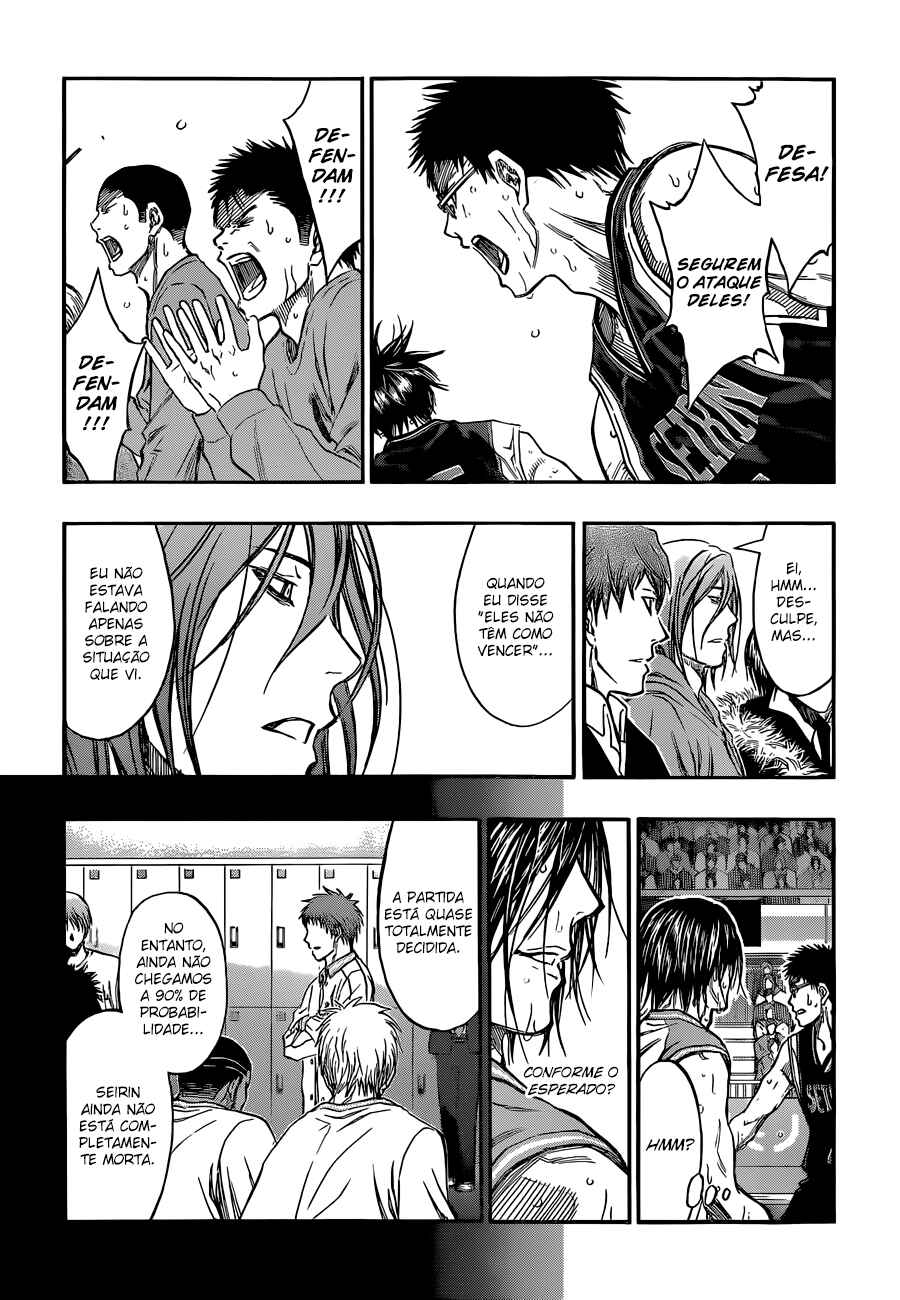 Chapter 246 - Page 16