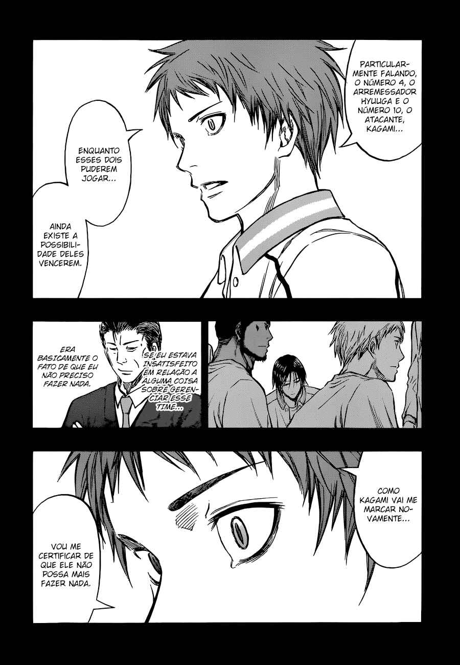 Chapter 246 - Page 17