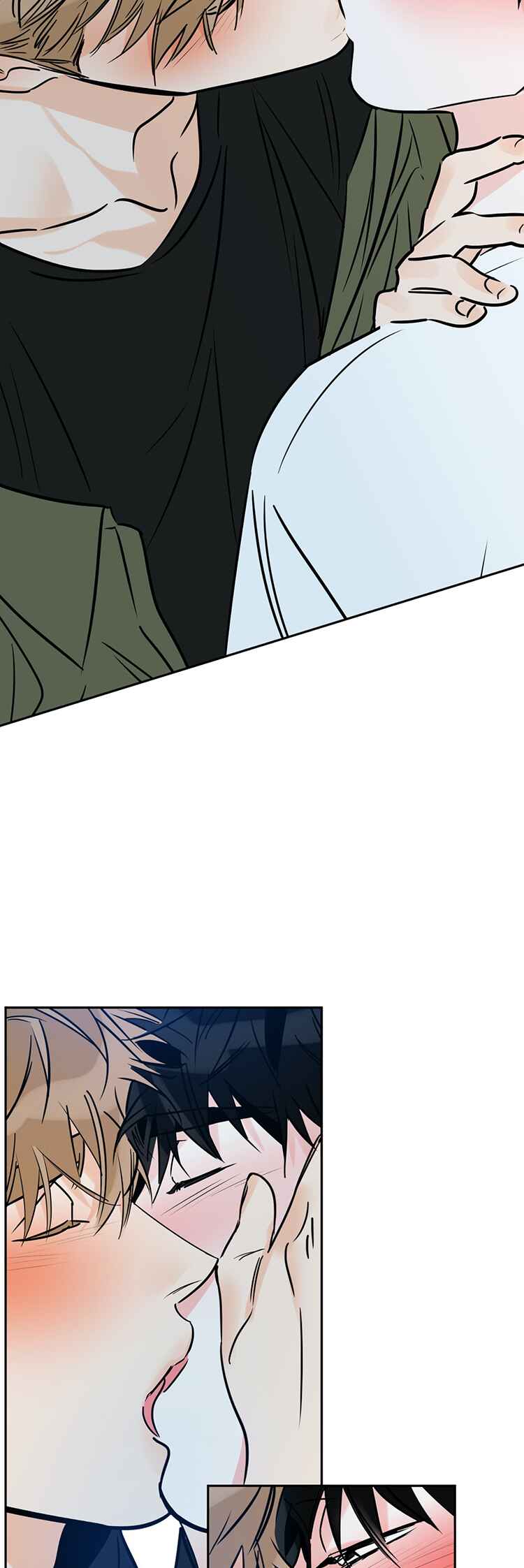 Chapter 73 - Page 2