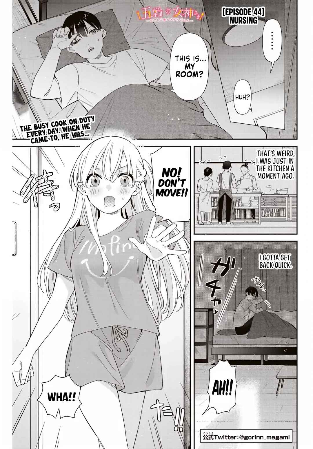 Chapter 44 - Page 2