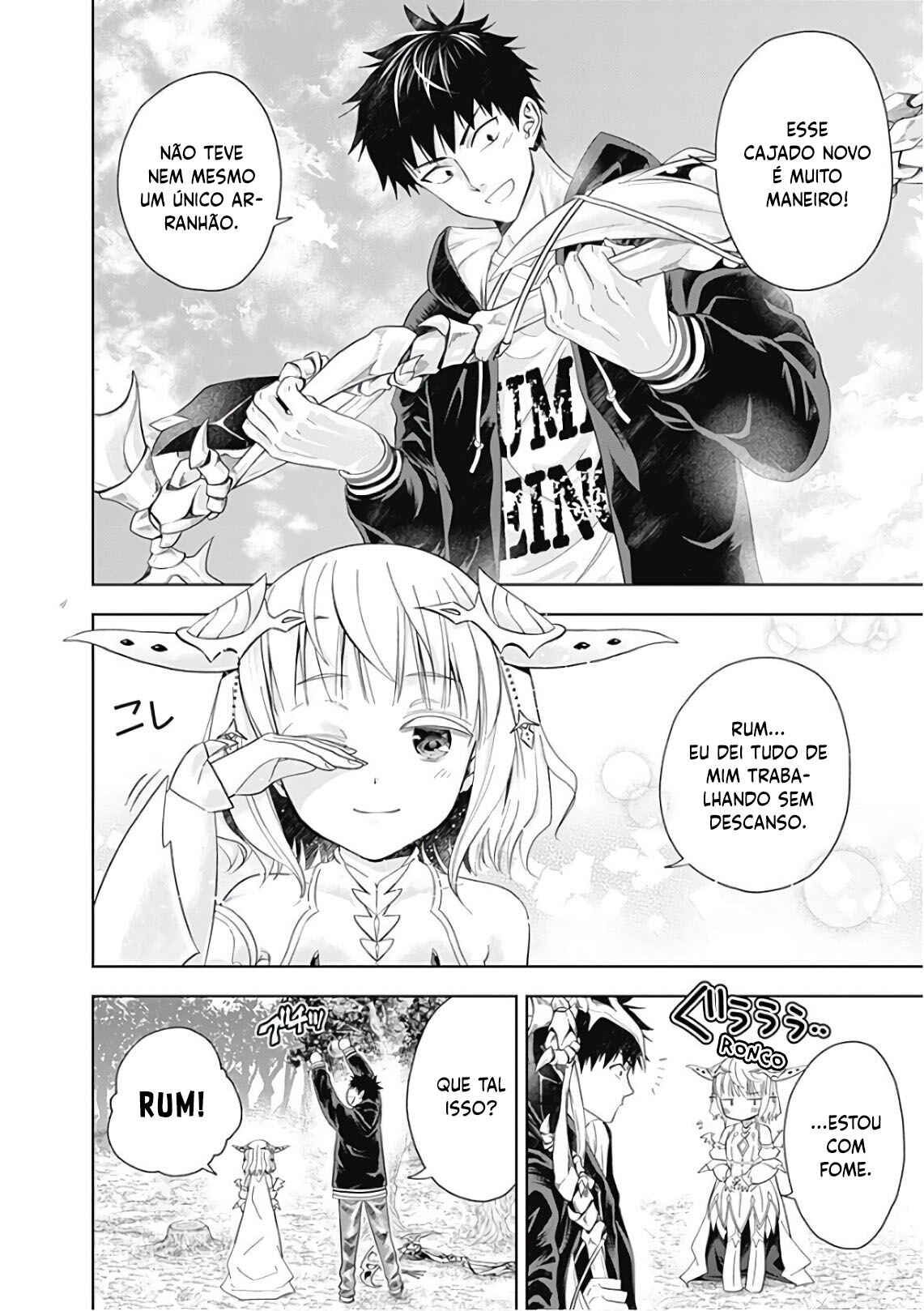 Chapter 46 - Page 3