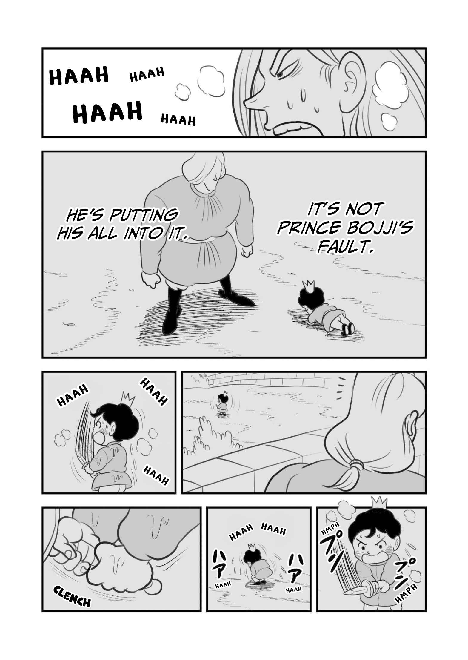 Chapter 55.5 - Page 7