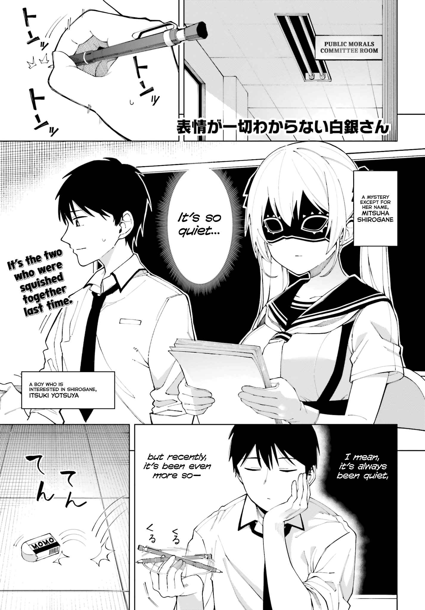 Chapter 2 - Page 1