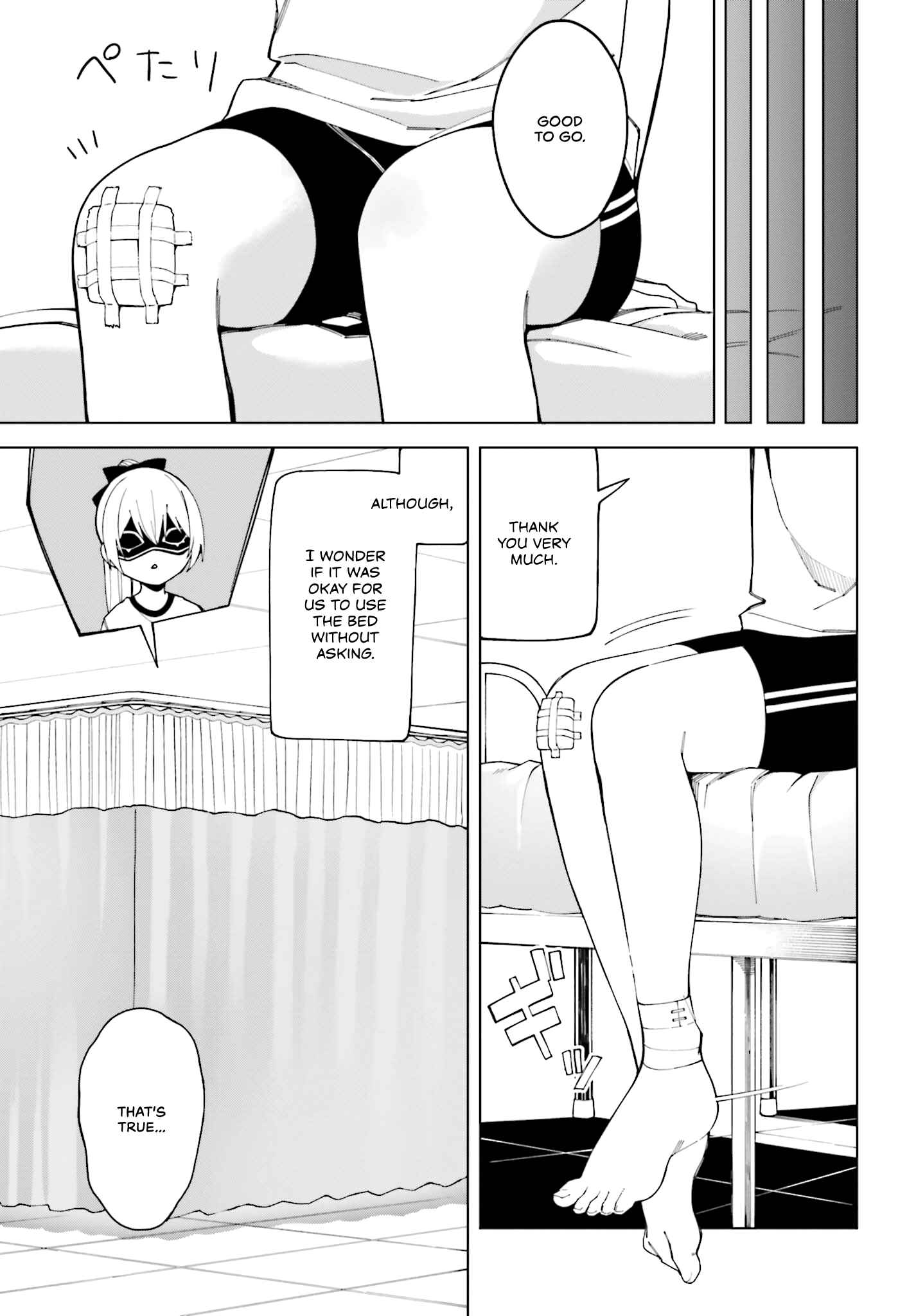 Chapter 2 - Page 17