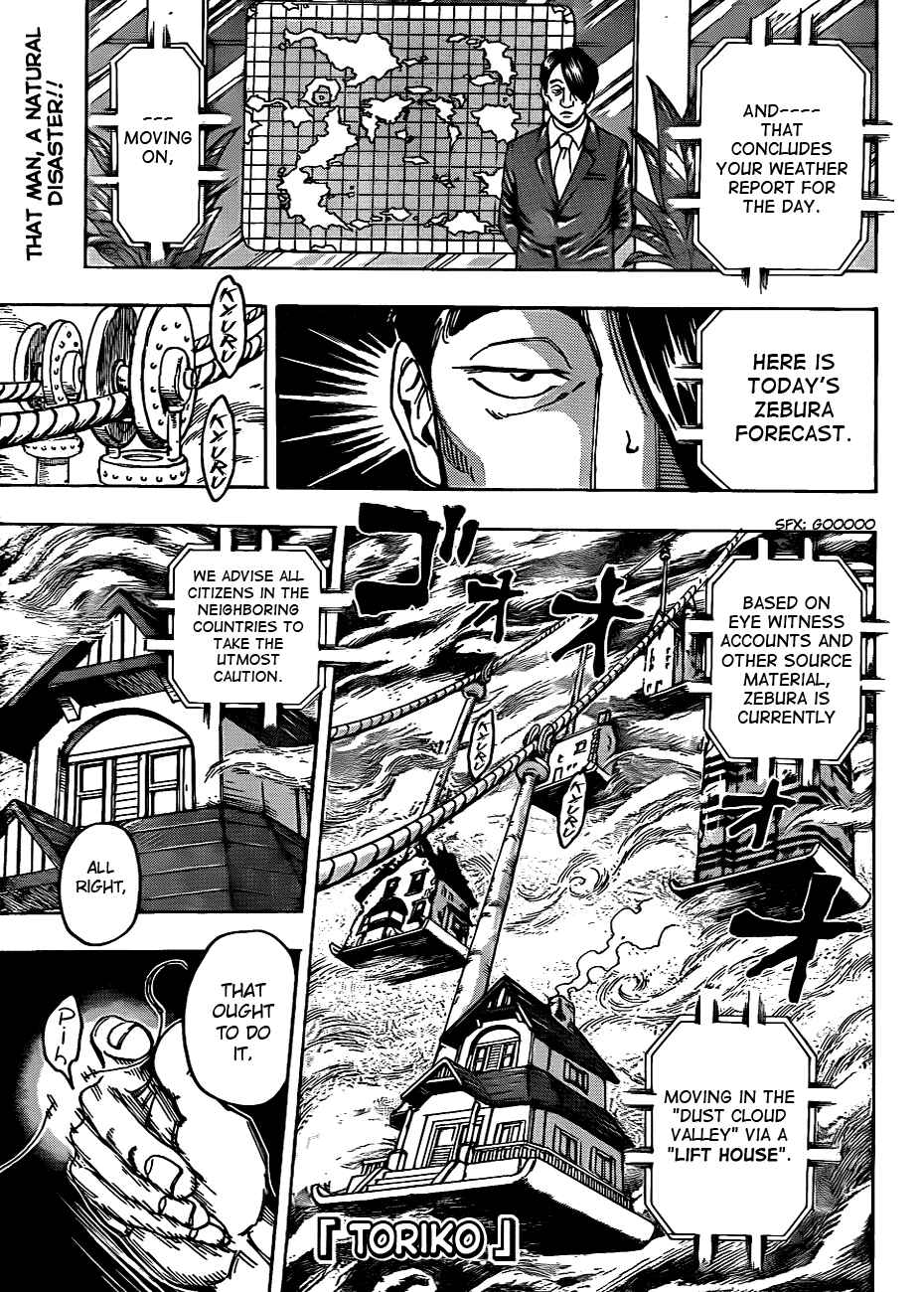 Chapter 129 - Page 1