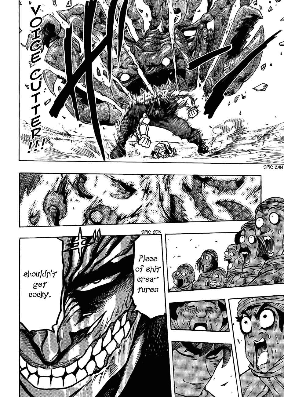 Chapter 129 - Page 15