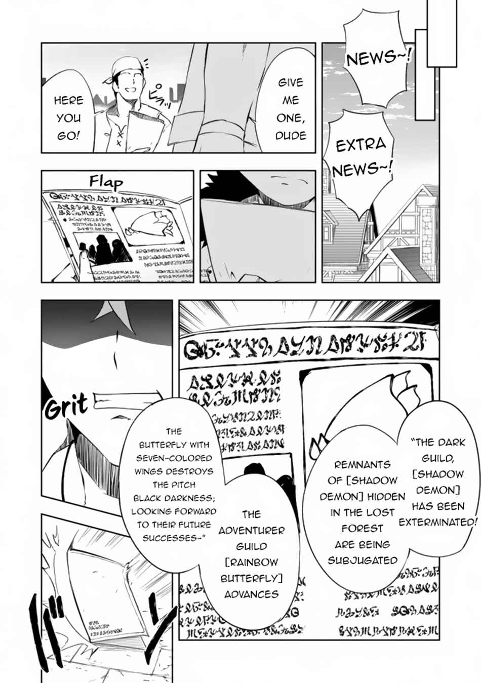 Chapter 8.1 - Page 4