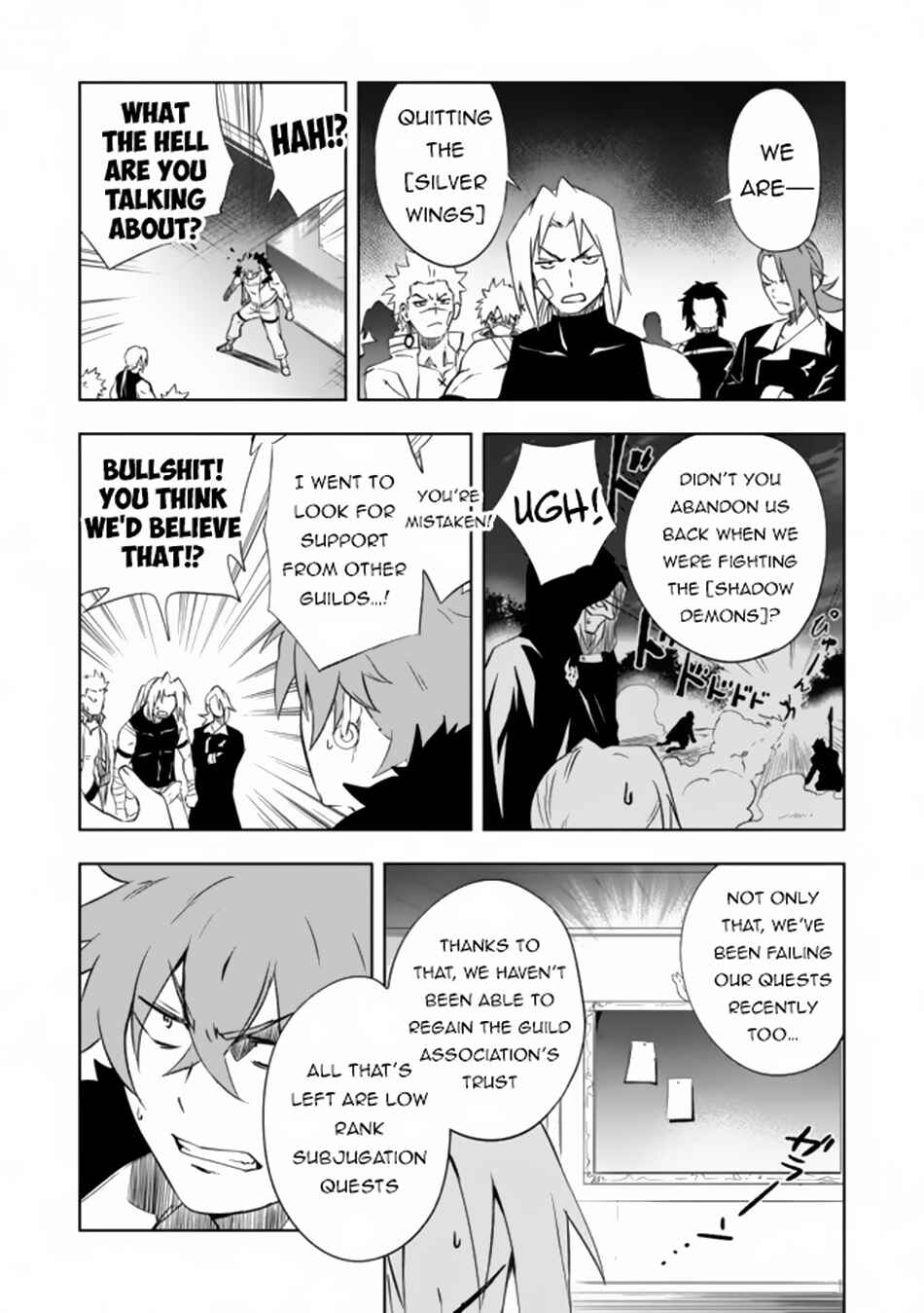 Chapter 8.1 - Page 7