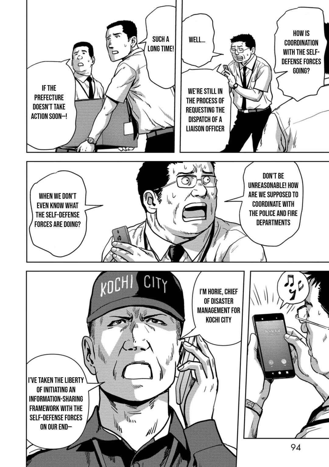 Chapter 32 - Page 28