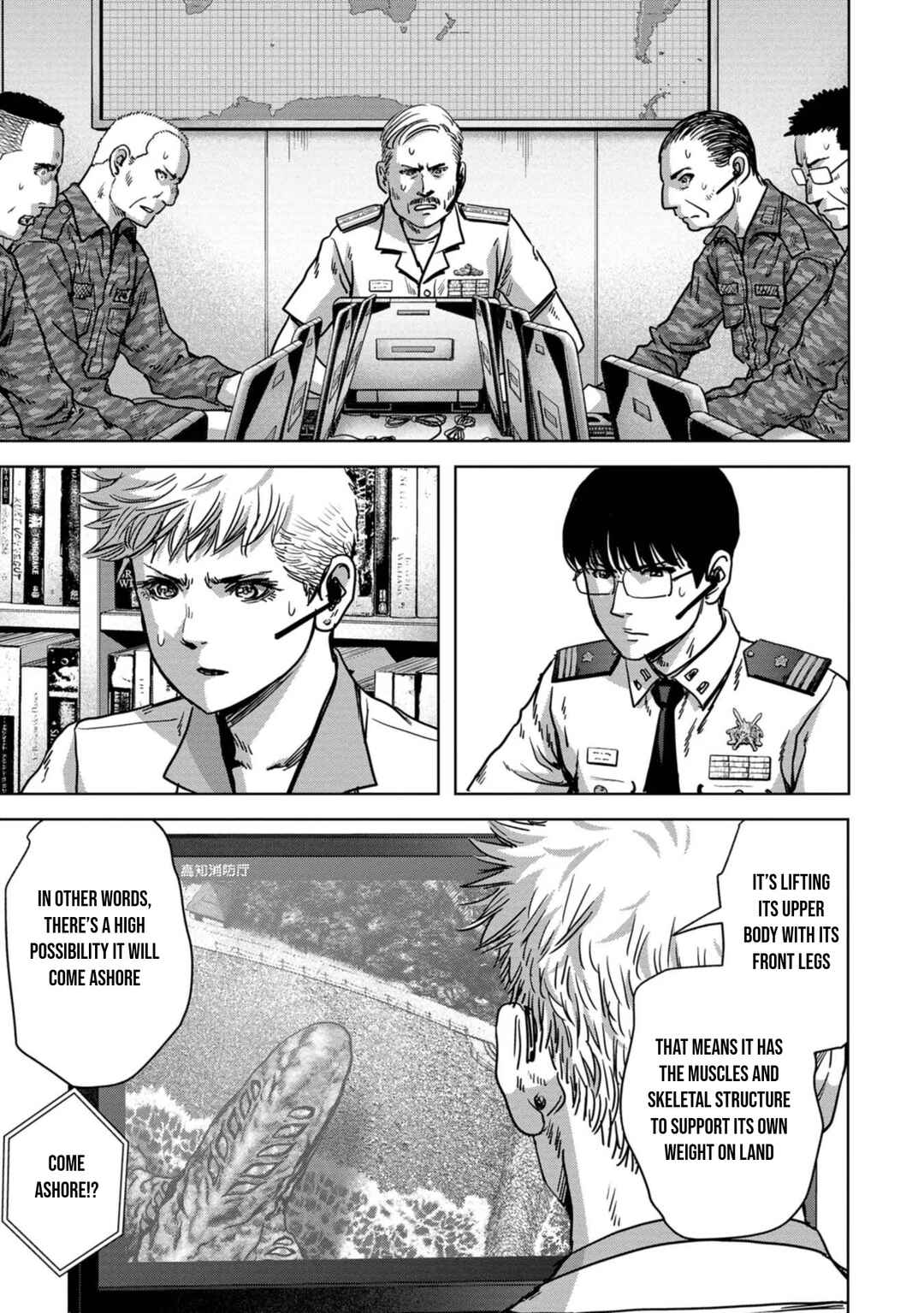Chapter 32 - Page 6