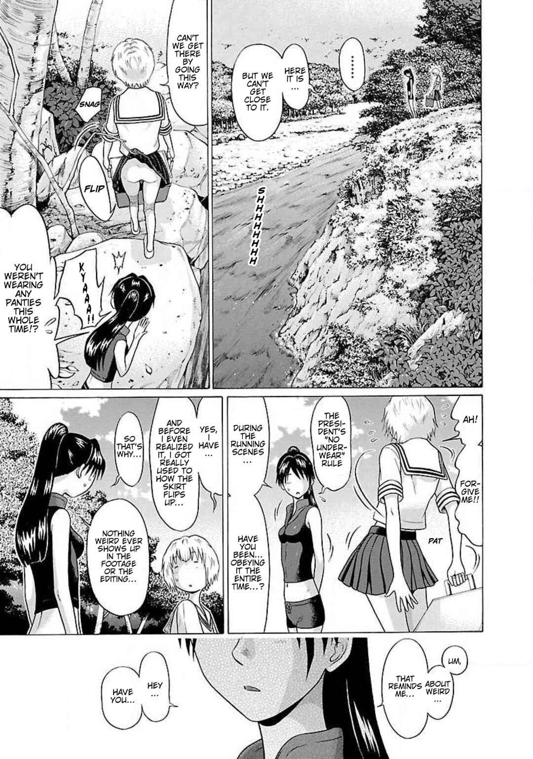 Chapter 55 - Page 7