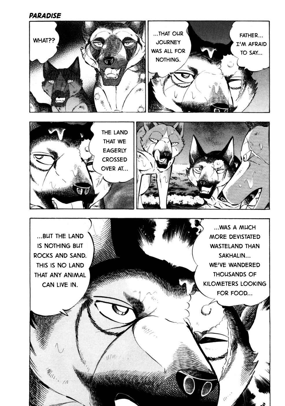 Chapter 423 - Page 15